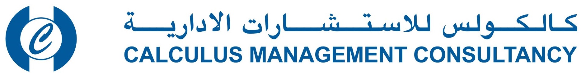 Calculus Management Consultancy